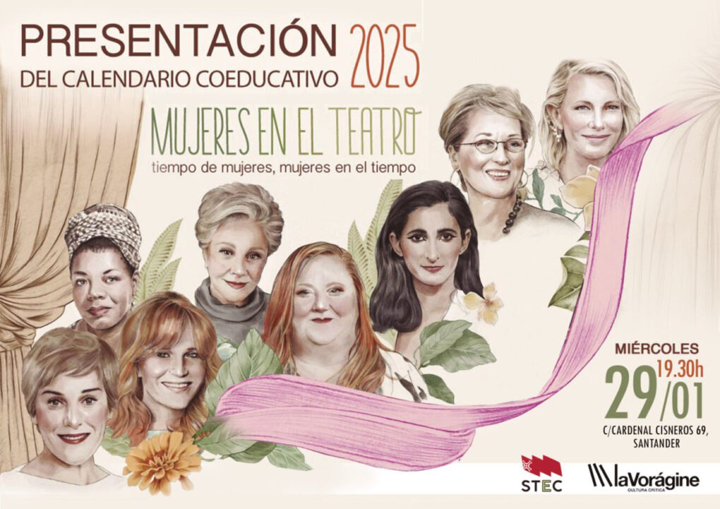 Present_Calendario_2025