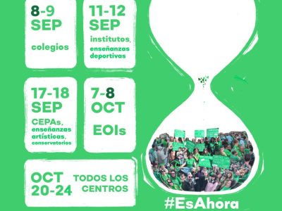 Huelgas inicio curso